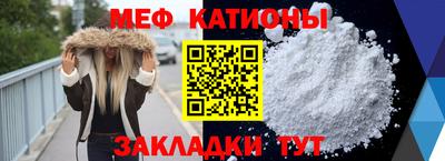 ГАЛЛЮЦИНОГЕННЫЕ ГРИБЫ Малгобек