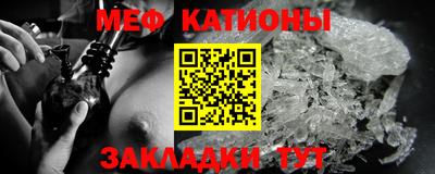 прущие грибы Малоярославец