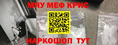 ГАЛЛЮЦИНОГЕННЫЕ ГРИБЫ Малгобек