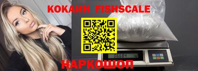 метадон Моздок
