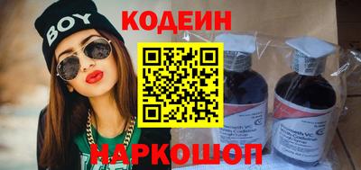 прущие грибы Малоярославец