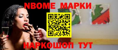ГАЛЛЮЦИНОГЕННЫЕ ГРИБЫ Малгобек