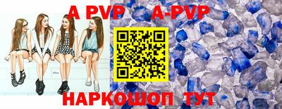 прущие грибы Малоярославец