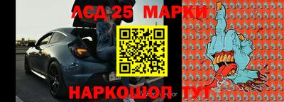 ГАЛЛЮЦИНОГЕННЫЕ ГРИБЫ Малгобек