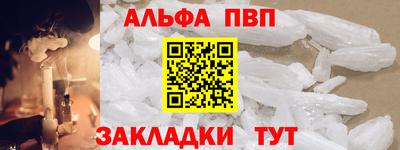 хмурый Можайск