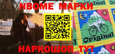 метадон Моздок