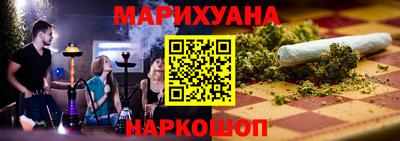 метадон Моздок
