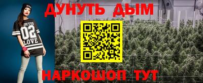 ГАЛЛЮЦИНОГЕННЫЕ ГРИБЫ Малгобек