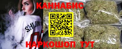 хмурый Можайск