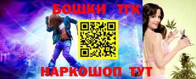 прущие грибы Малоярославец