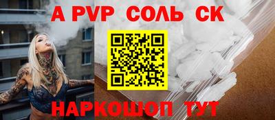 ГАЛЛЮЦИНОГЕННЫЕ ГРИБЫ Малгобек