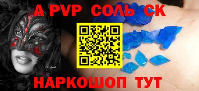 хмурый Можайск