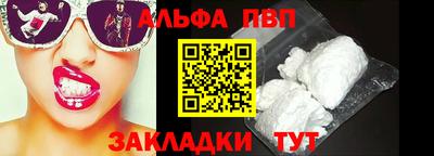 ГАЛЛЮЦИНОГЕННЫЕ ГРИБЫ Малгобек