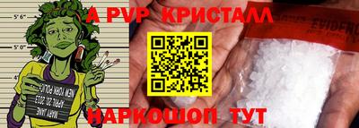 хмурый Можайск