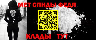 метадон Моздок