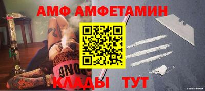 прущие грибы Малоярославец