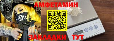 ГАЛЛЮЦИНОГЕННЫЕ ГРИБЫ Малгобек