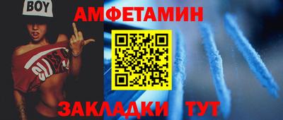 прущие грибы Малоярославец