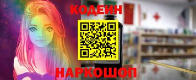 прущие грибы Малоярославец