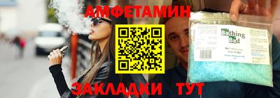 ГАЛЛЮЦИНОГЕННЫЕ ГРИБЫ Малгобек