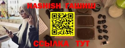 ГАЛЛЮЦИНОГЕННЫЕ ГРИБЫ Малгобек