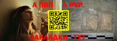 прущие грибы Малоярославец