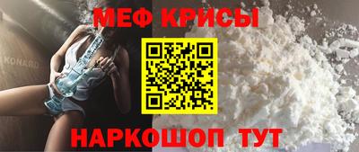 стаф Можга