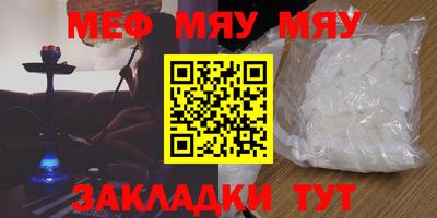 ГАЛЛЮЦИНОГЕННЫЕ ГРИБЫ Малгобек