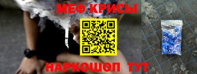 ГАЛЛЮЦИНОГЕННЫЕ ГРИБЫ Малгобек